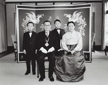 File:Yun Kong's Family.jpg