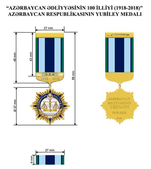 File:"Azərbaycan Ədliyyəsinin 100 illiyi (1918-2018)" yubiley medalı.jpg