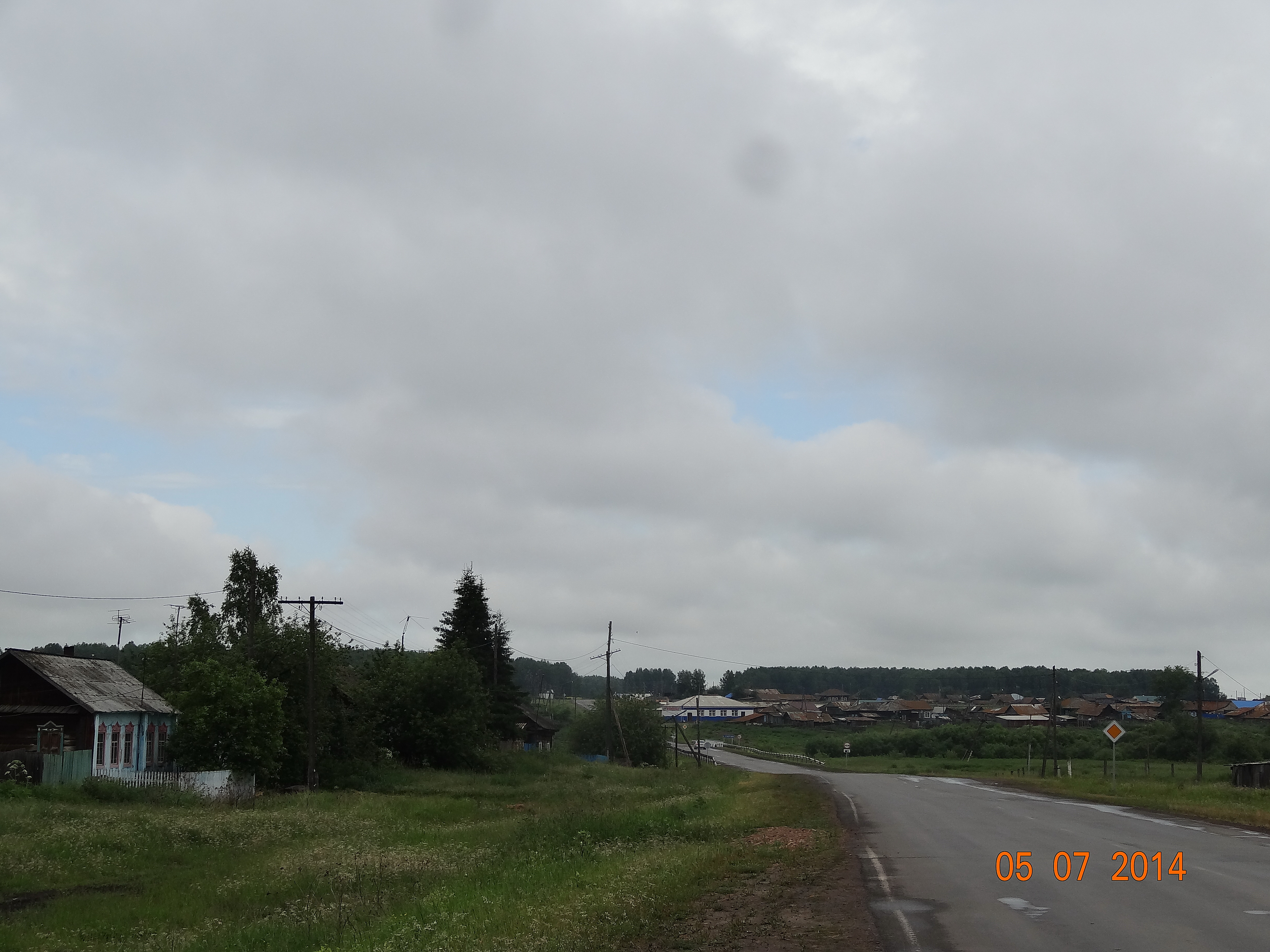 Погода в унере. Унер Саянский район. Село Унер Саянский район Красноярский край. Агинское Саянский район. Унерская школа Саянского района.