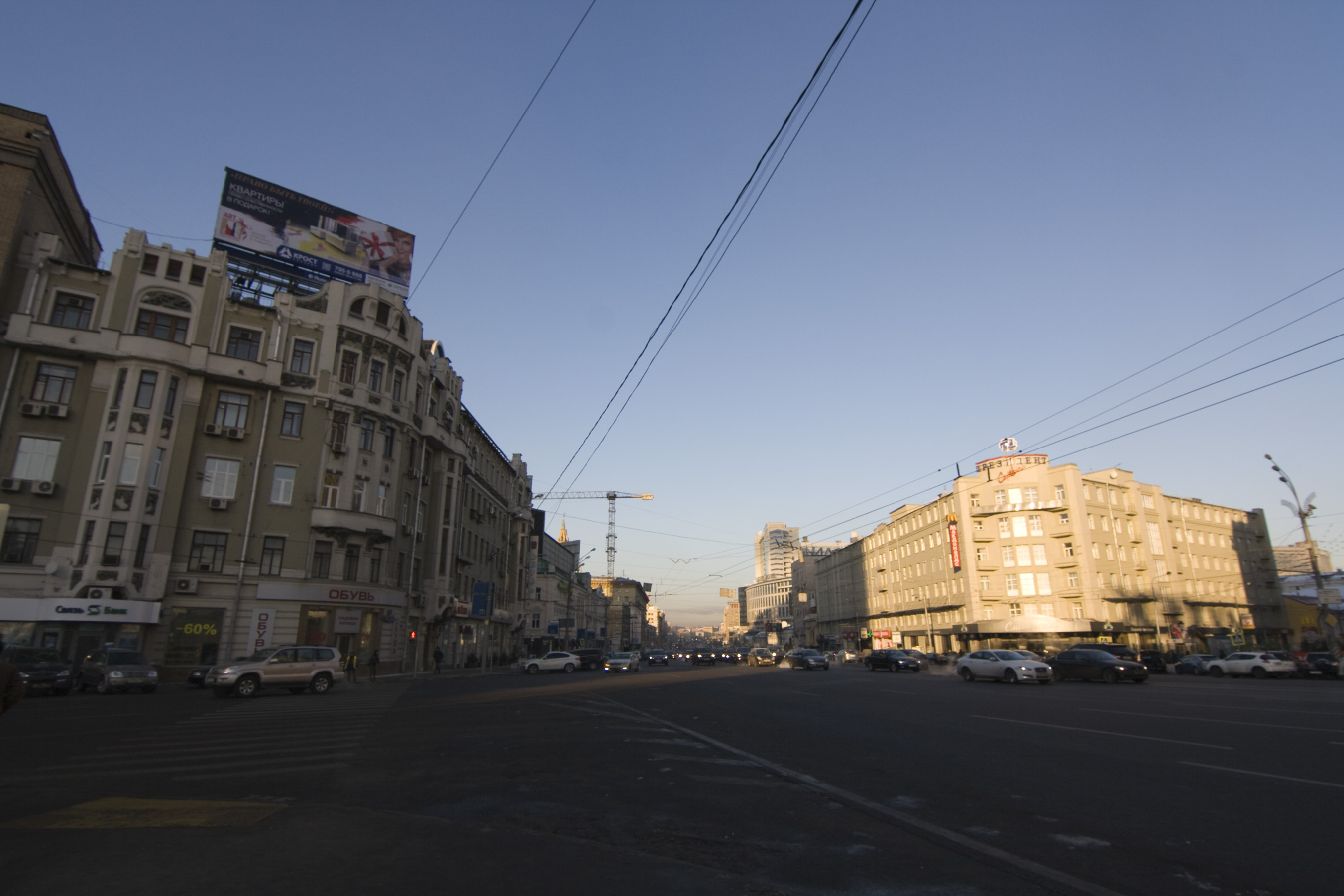 Арбатский район. Сенная площадь 28 Москва. Смоленская-Сенная площадь город Москва фото 2023. Moscow Districts Street.