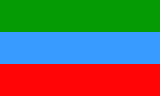 File:Dagestani flag.png