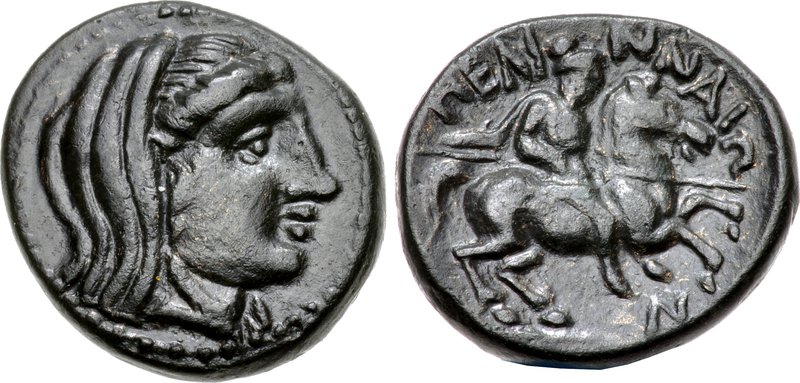 File:Dichalkon, Pellina, Thessaly, 3rd-2nd century BC.jpg