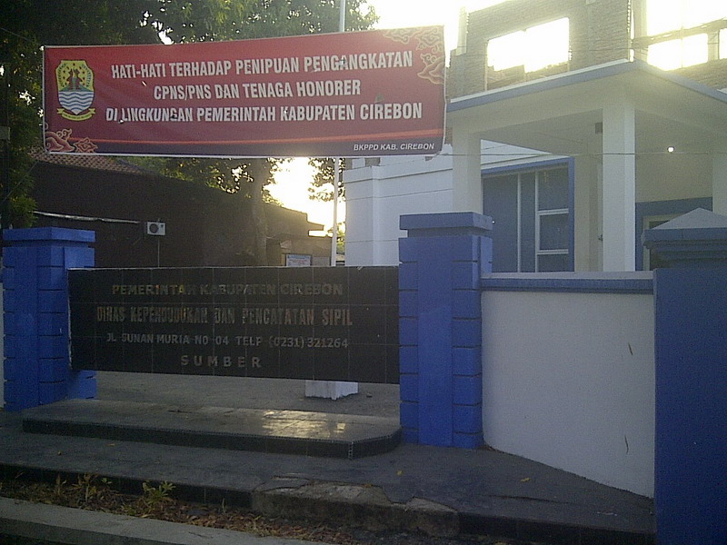 File:Disdukcapil Kab Cirebon (2).jpg