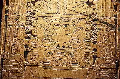 An image of the Lanzón deity on the great wall at Chavín de Huantar, a First Horizon site