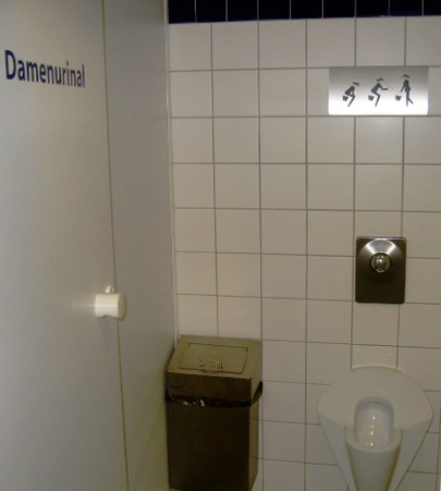 File:Female Urinal.jpg