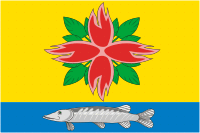Flag of Kupinsky rayon (Novosibirsk oblast).png