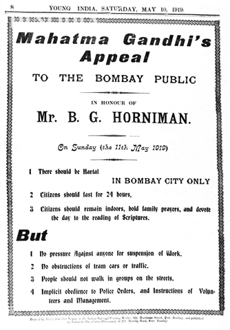 File:Gandhi Appeal 1919.jpg