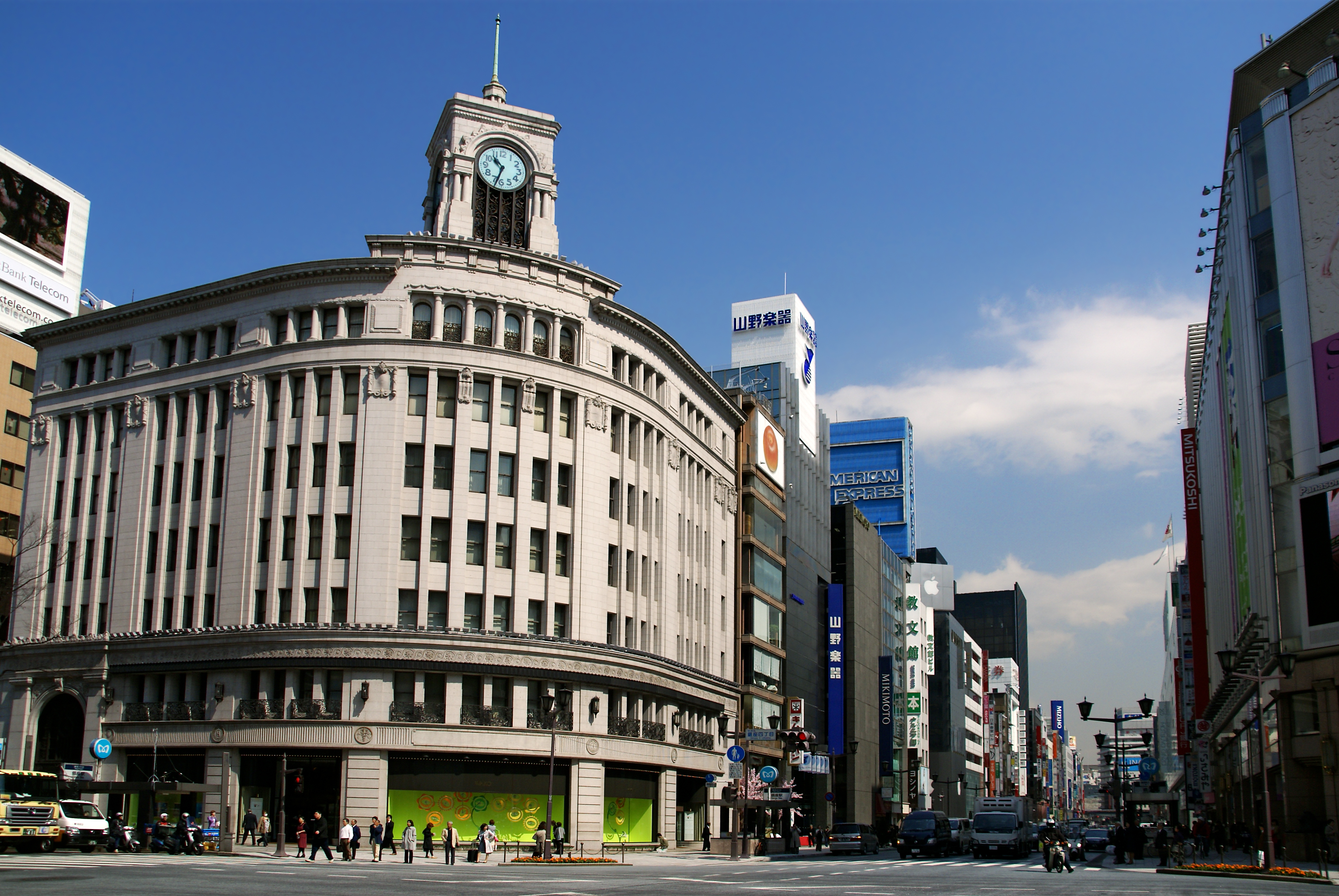 中央区 东京都 维基百科 自由的百科全书