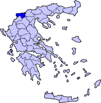 File:GreeceFlorina.png