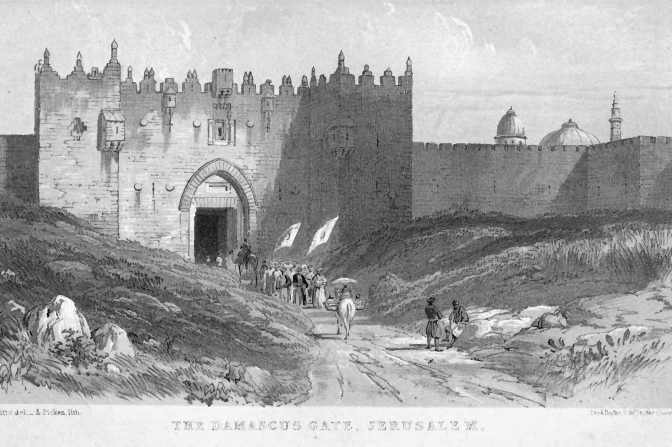 File:Jerusalem damascus gate 1850.jpg