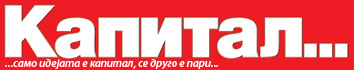 File:Kapital Skopje Logo.jpg