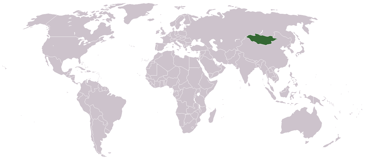 république de mongolie