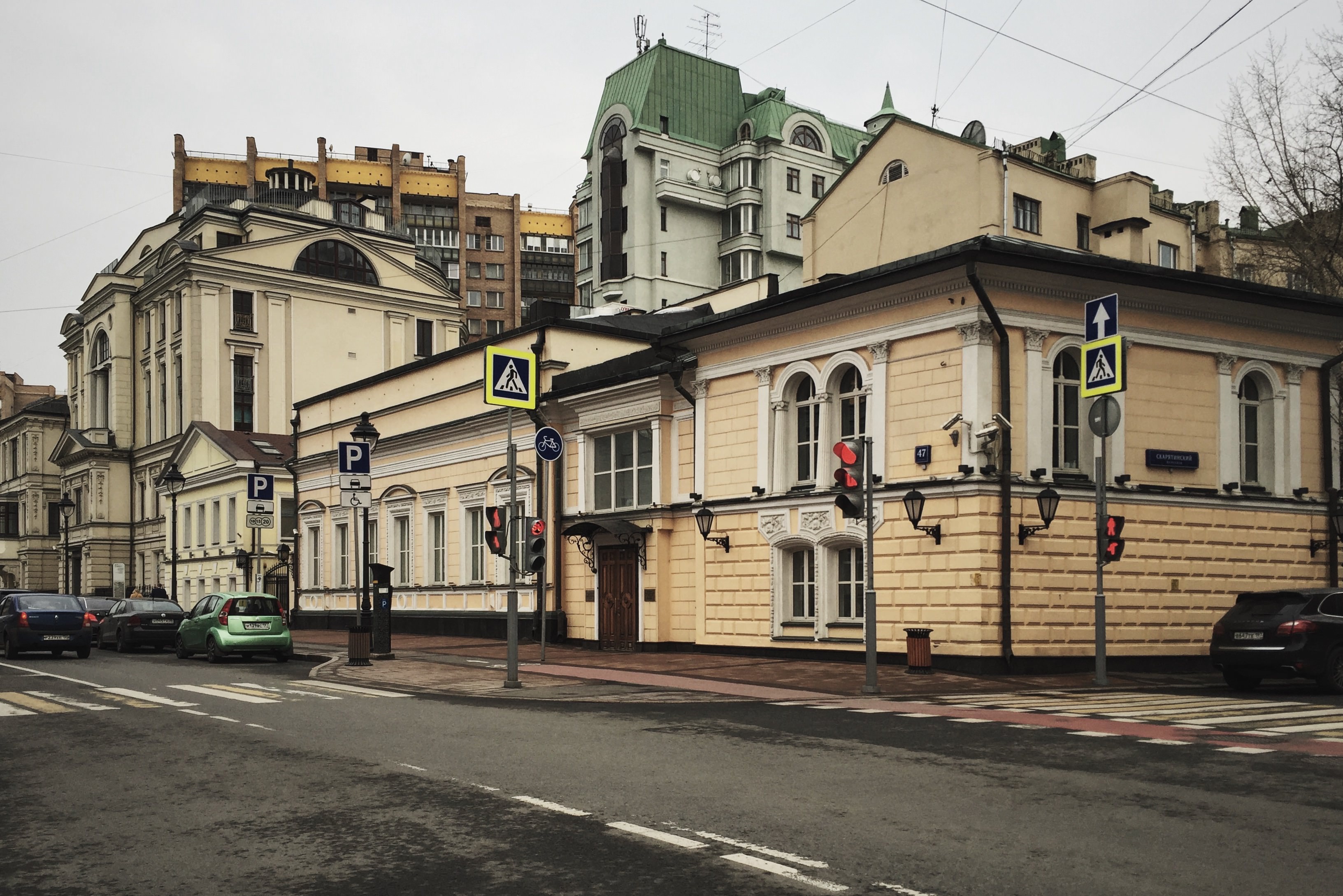 большая никитская в москве