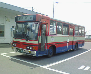 File:NanbuBus P-LR312J No.12-A.jpg