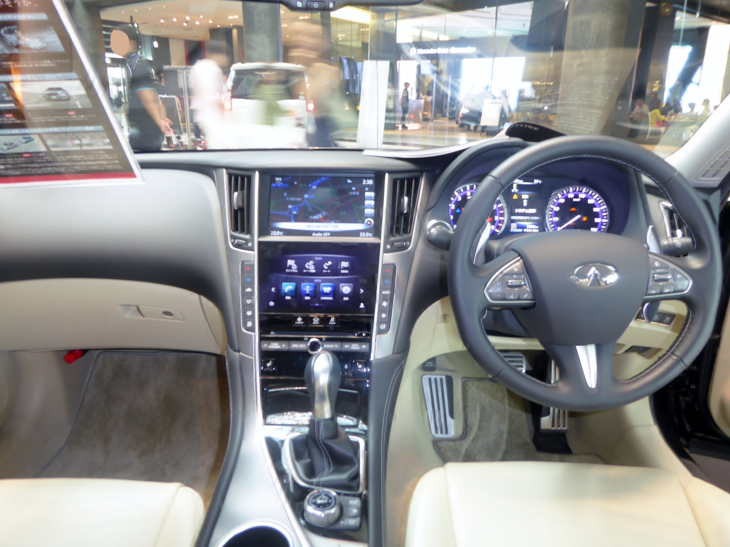 File:Nissan SKYLINE 350GT HYBRID Type SP (DAA-HV37) interior.JPG -  Wikimedia Commons