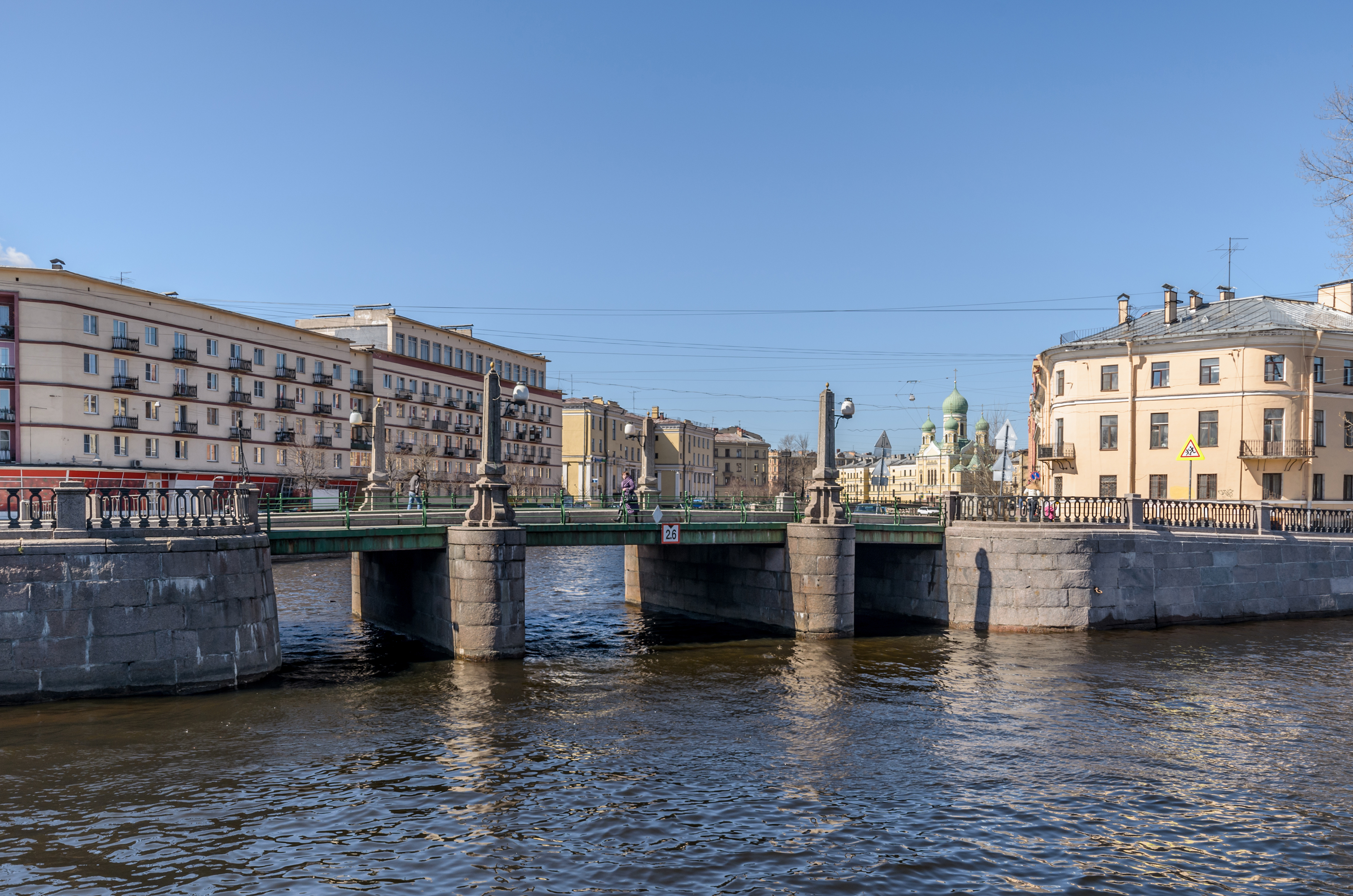 Мост 1 2. Пикалов мост в Санкт-Петербурге. Питер Пикалов мост. Крюков канал Пикалов мост. Пикалов мост через канал Грибоедова.