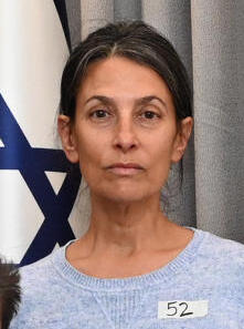 <span class="mw-page-title-main">Rachel Goldberg-Polin</span> American-Israeli activist