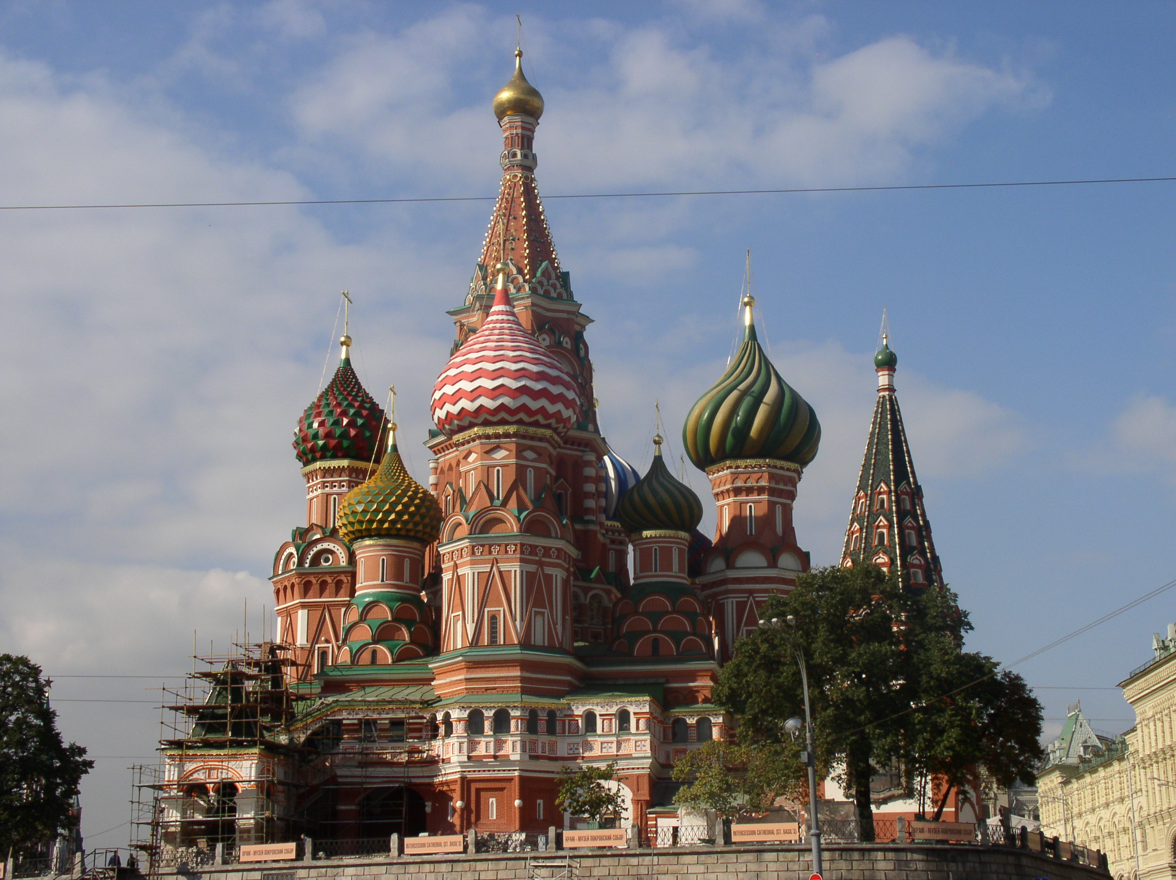 Московское чудо. Собор Василия Блаженного в Москве. Собор Василия Блаженного в Москве фото. Церковь Николая Чудотворца в храме Василия Блаженного. Храм Василия Блаженного 7.