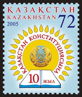 10 Years of the Constitution of Kazakhstan