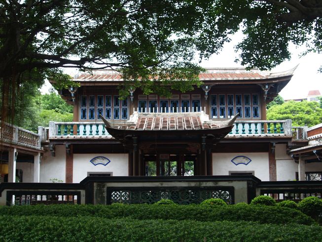 File:The Lin Family Mansion and Garden 070715 1.jpg