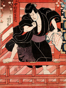 Utaemon Nakamura IV като Ishikawa Goemon.jpg