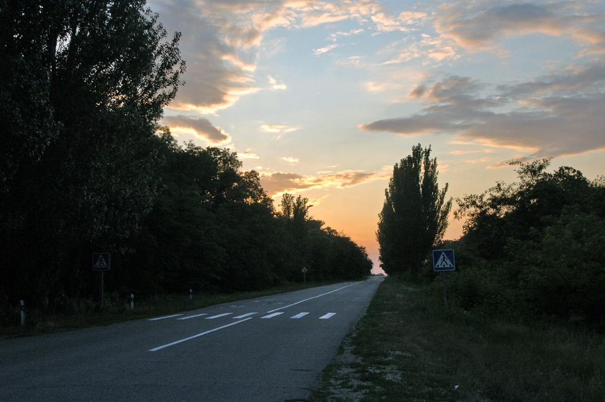 Погода в акимовке крым