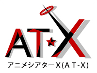 File:AT-X Logo.jpg