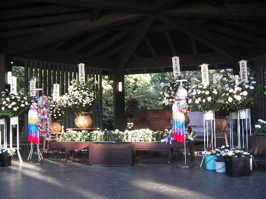 File:Altar of Chidorigafuchi National Cemetery.jpg