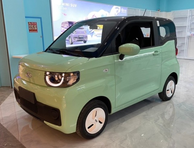 File:Chery QQ Ice cream 2022-01-28-01.jpg