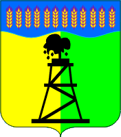 File:Coat of arms of Neftekumsky district (Stavropol territory).png