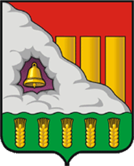 File:Coat of arms of Podgorenskiy (2011).gif