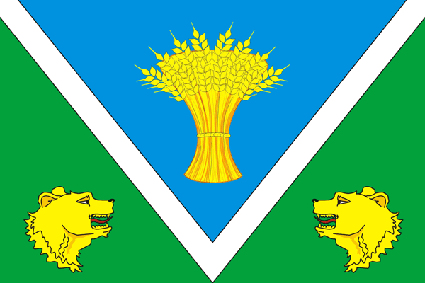 File:Flag of Asovskoe (Perm krai).png