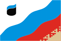 File:Flag of Gubkinsky (Yamal Nenetsia).png