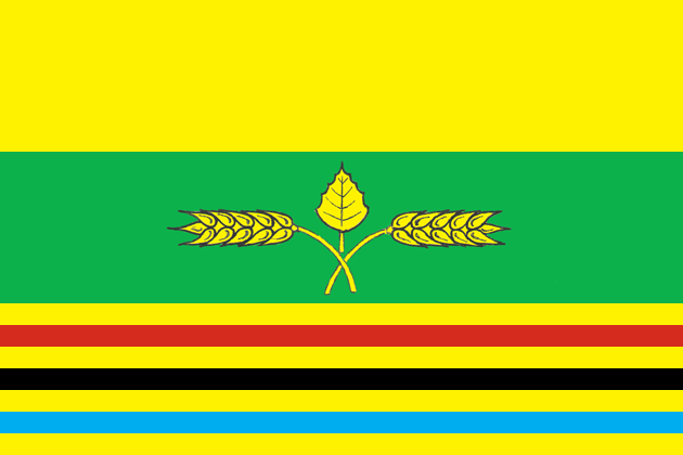 File:Flag of Pospelovskoe (Ulyanovsk oblast) (2013).png