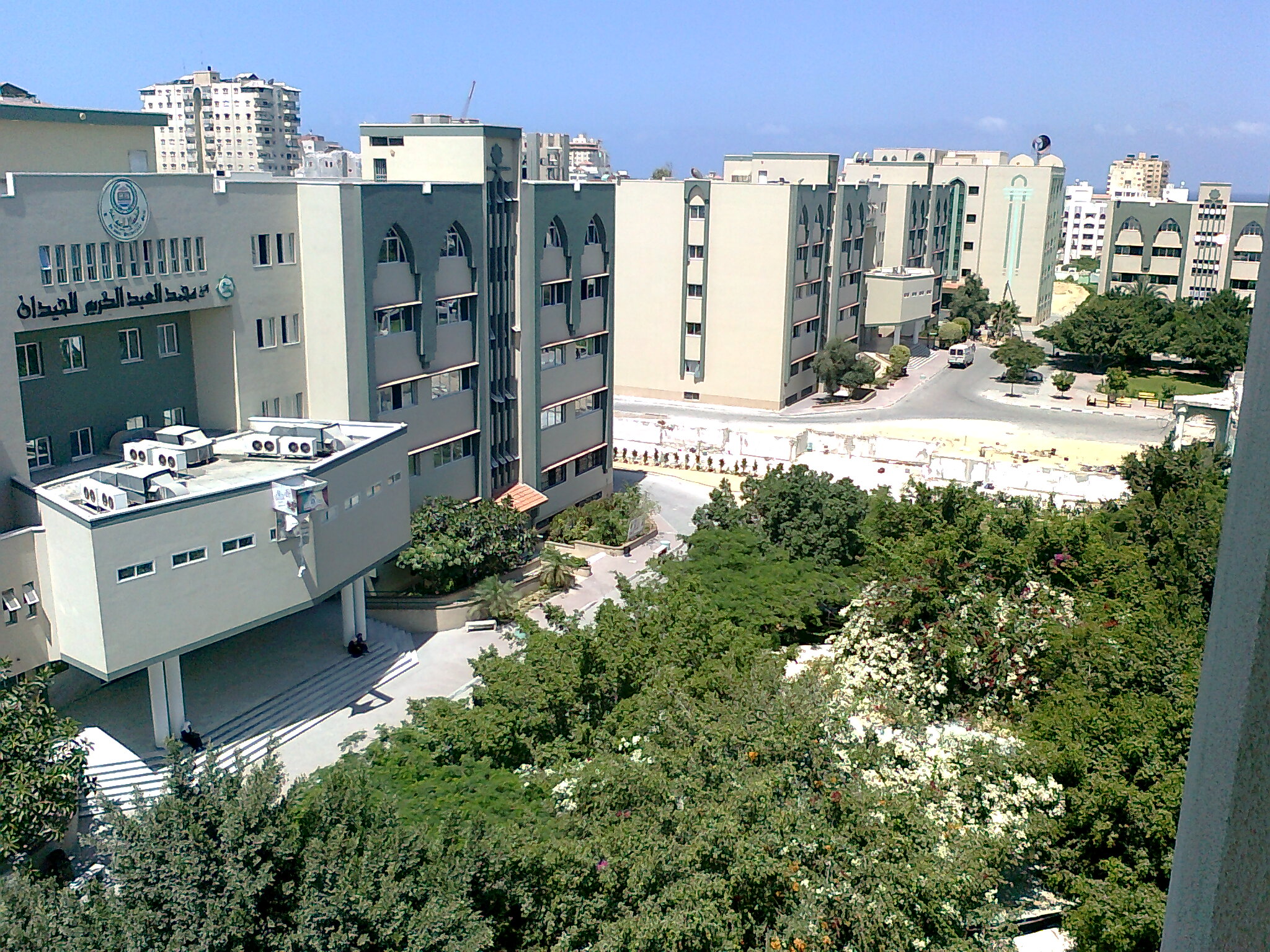 Islamic University of Gaza campus -- the Luhaidan Building