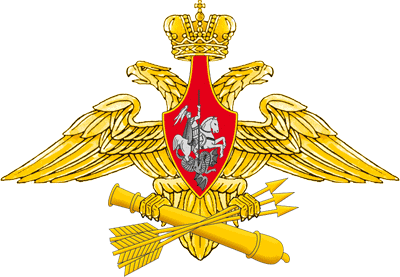 File:Middle emblem of the Russian Air Defence Ground Forces.gif