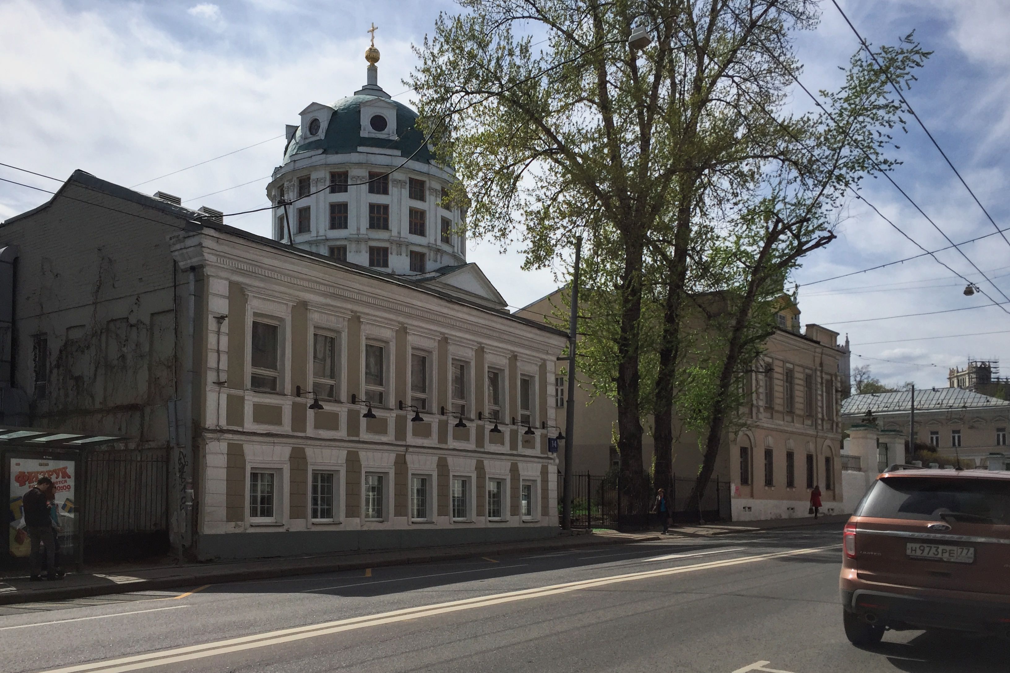 улица николоямская москва