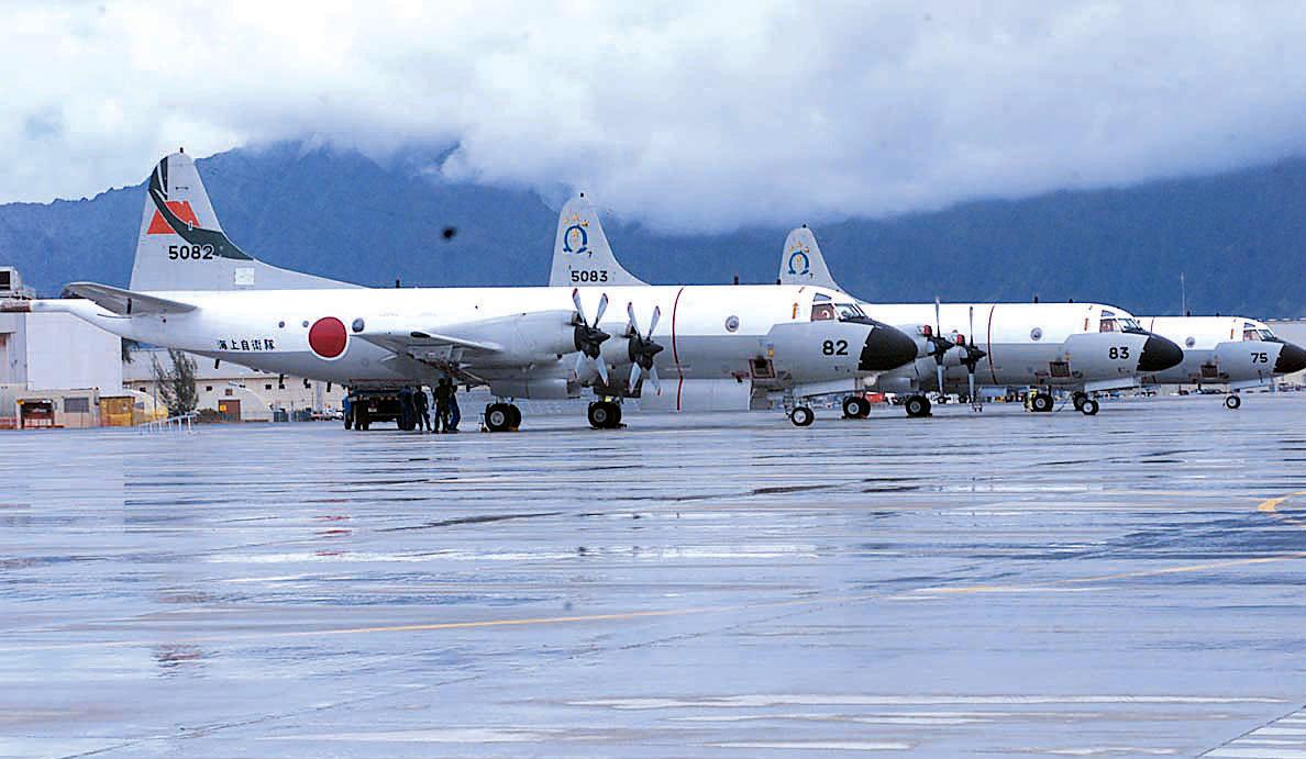 Second-Hand Japanese P-3C Orions Might Be The Right Call For Vietnam – The  Diplomat