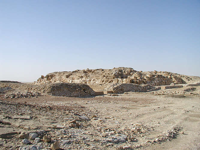 File:Pyramid of Djedefre 01.jpg