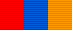 Лента штанга Баграмяна-100 medal.png