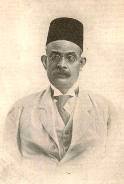 File:Sir Abdur Rahim.jpg