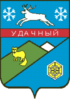 Udachny coat of arms.png