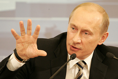 File:Vladimir Putin 14 February 2008-12.jpg