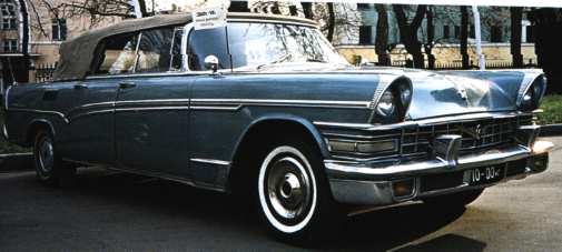 File:ZIL-111V.jpg