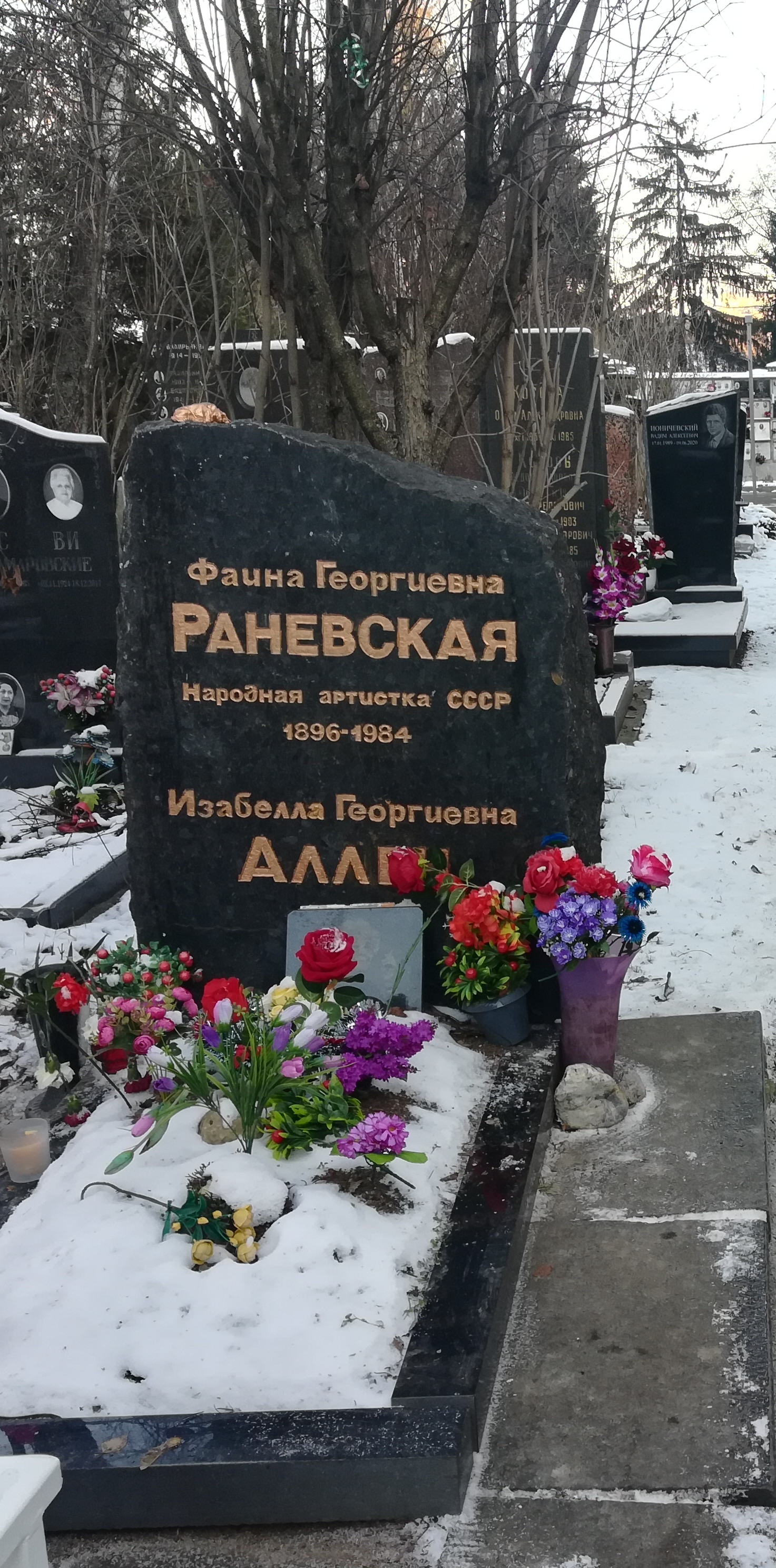 донское кладбище в москве фото