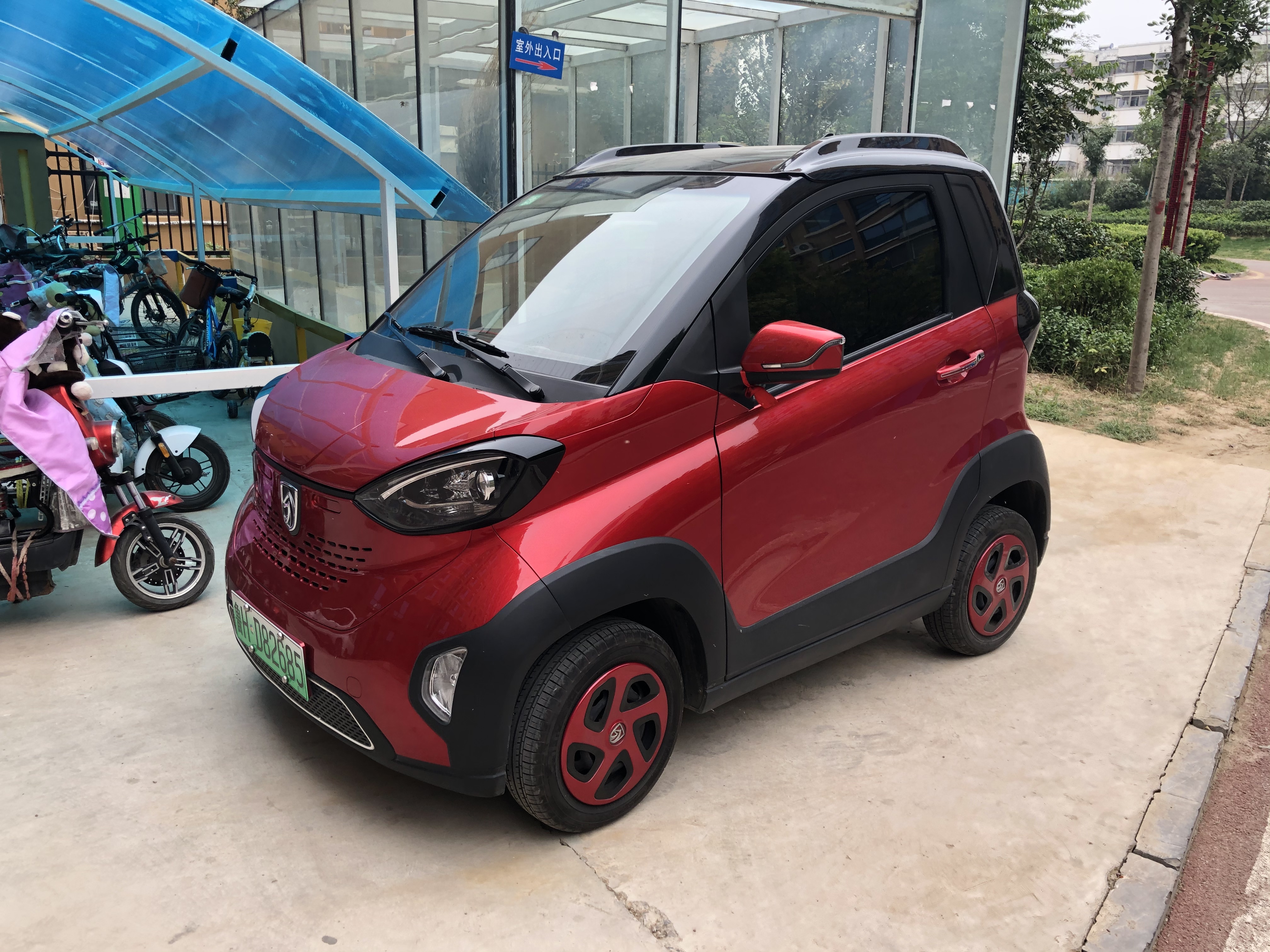 Baojun shop electric car