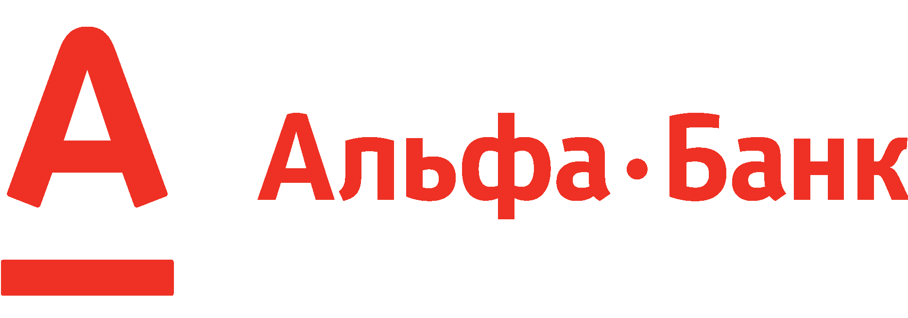 Файл:Альфа-банк Україна.png — Википедия