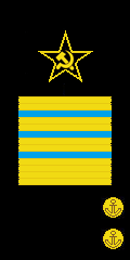 File:Гпавмф ш.png