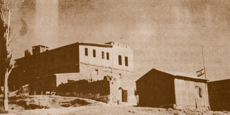 File:ביתן אהרן בסיס אימונים של ההגנה 1948 ארכיון ההגנה.jpg