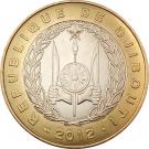 250 Djiboutianske franc i 2012 Obverse.jpg